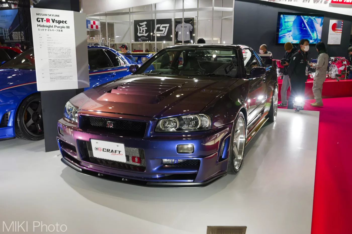 Tokyo Auto Salon 2026